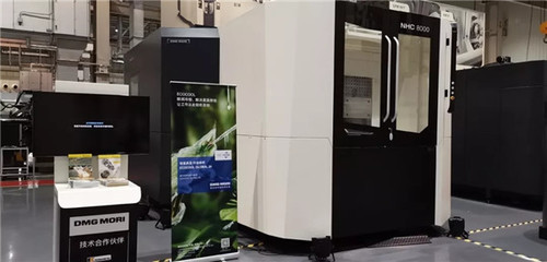 “油”刃有余 福斯润滑科技如何为机床行业柔性化智能制造注入澎湃动力